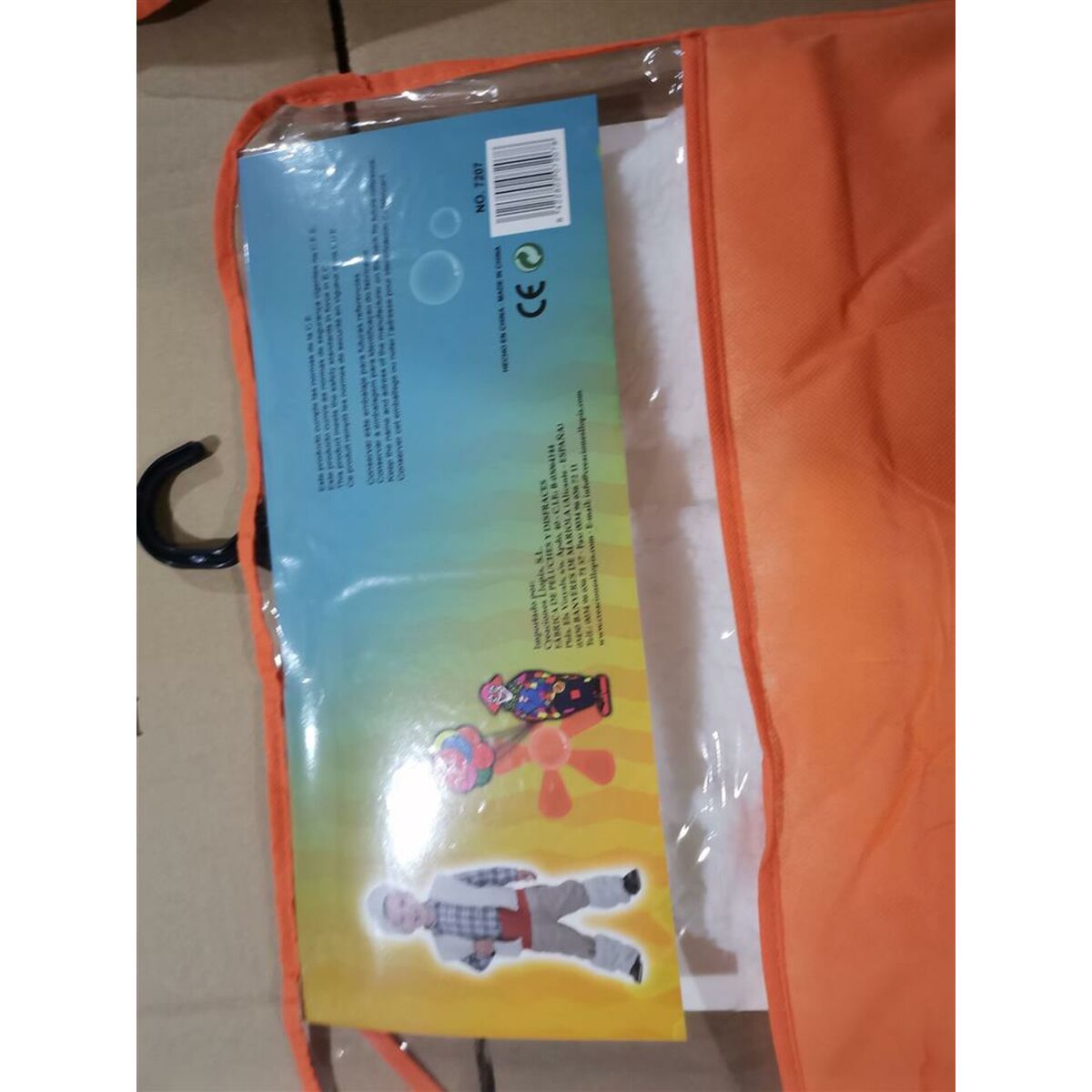 Αποκριάτικη Στολή για Μωρά 18 Μηνών Βοσκός