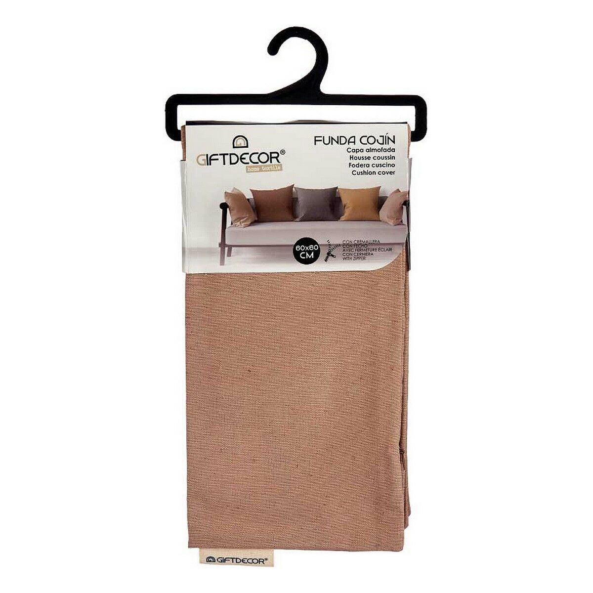 Κάλυψη μαξιλαριού Gift Decor Καφέ 60 x 0,5 x 60 cm Κάλυψη μαξιλαριού Gift Decor Καφέ 60 x 0,5 x 60 cm