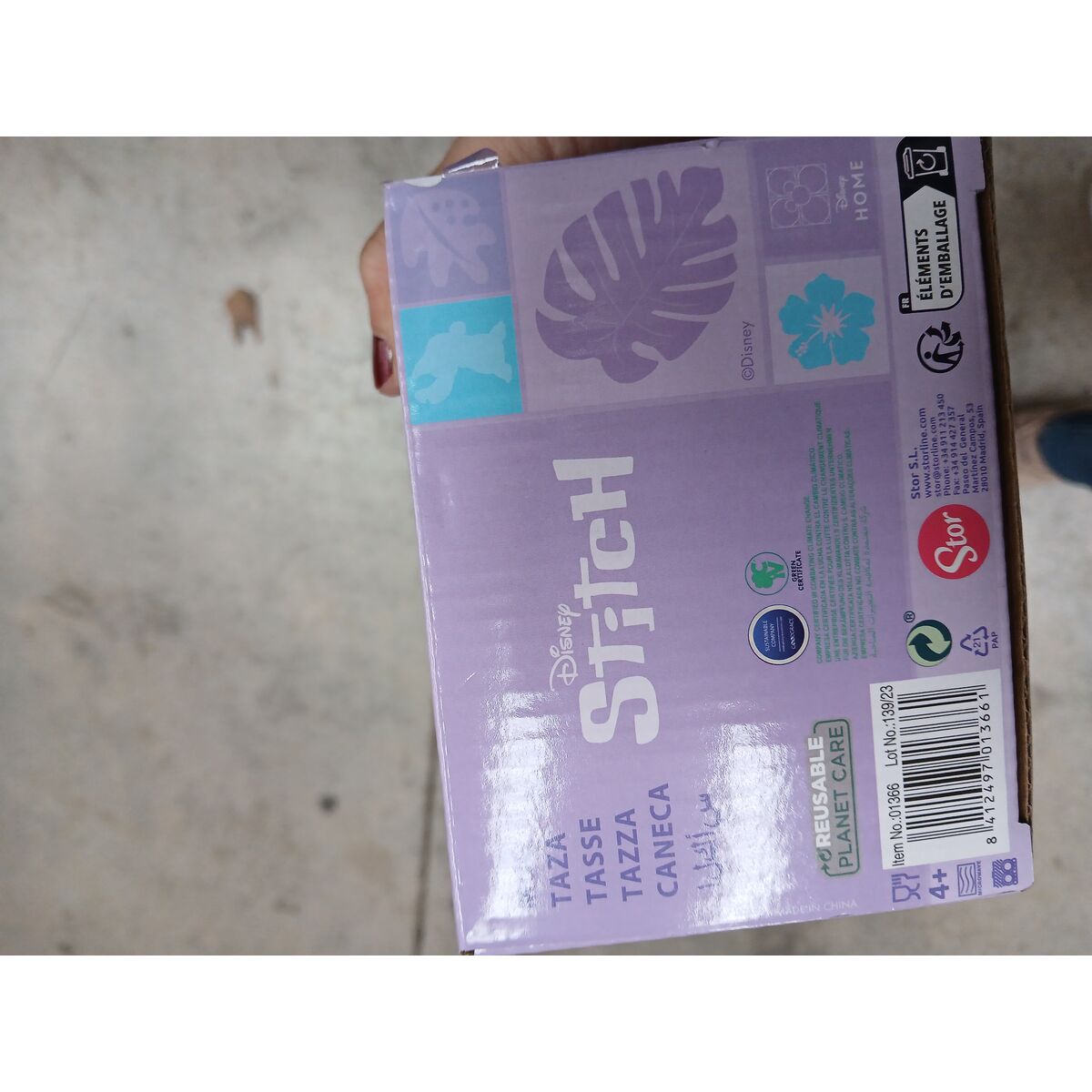 Kopp Stitch Συσκευασία Δώρου Κεραμικά Kopp Stitch Συσκευασία Δώρου Κεραμικά