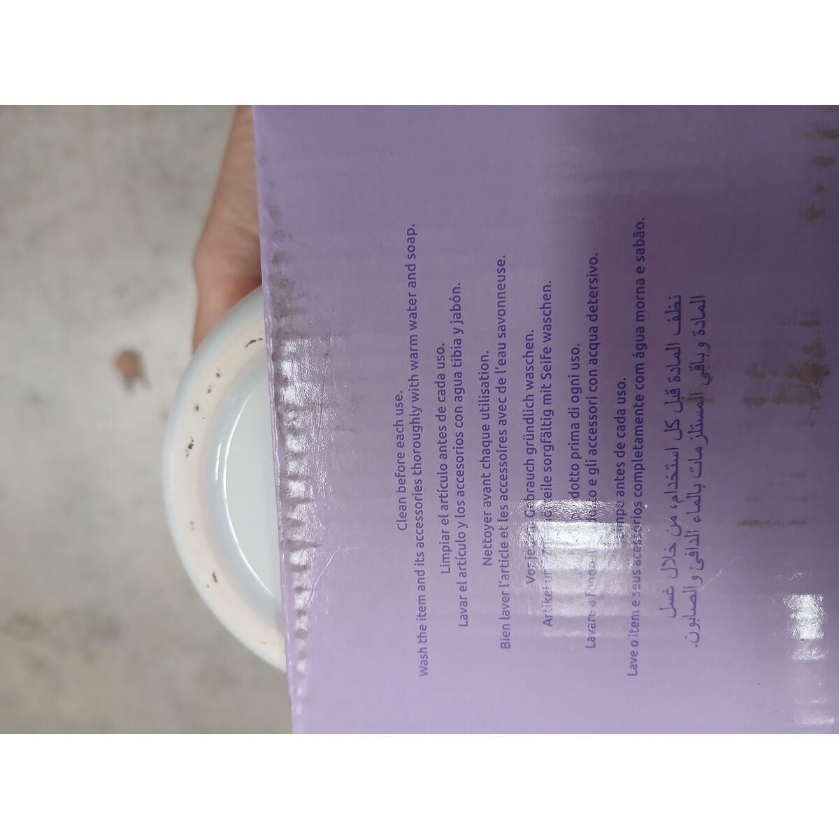 Kopp Stitch Συσκευασία Δώρου Κεραμικά Kopp Stitch Συσκευασία Δώρου Κεραμικά