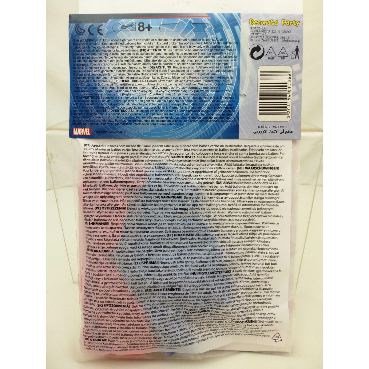 Σετ Γιορτινά Είδη Spider-Man 66 Τεμάχια