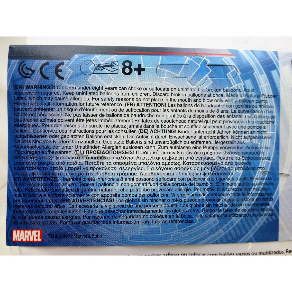 Σετ Γιορτινά Είδη Spider-Man 66 Τεμάχια