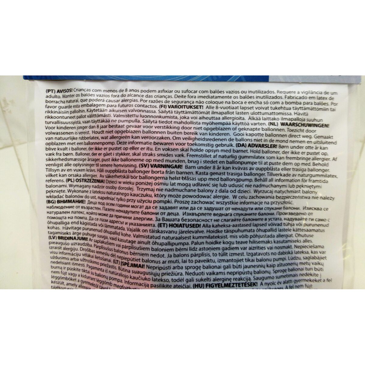 Σετ Γιορτινά Είδη Spider-Man 66 Τεμάχια