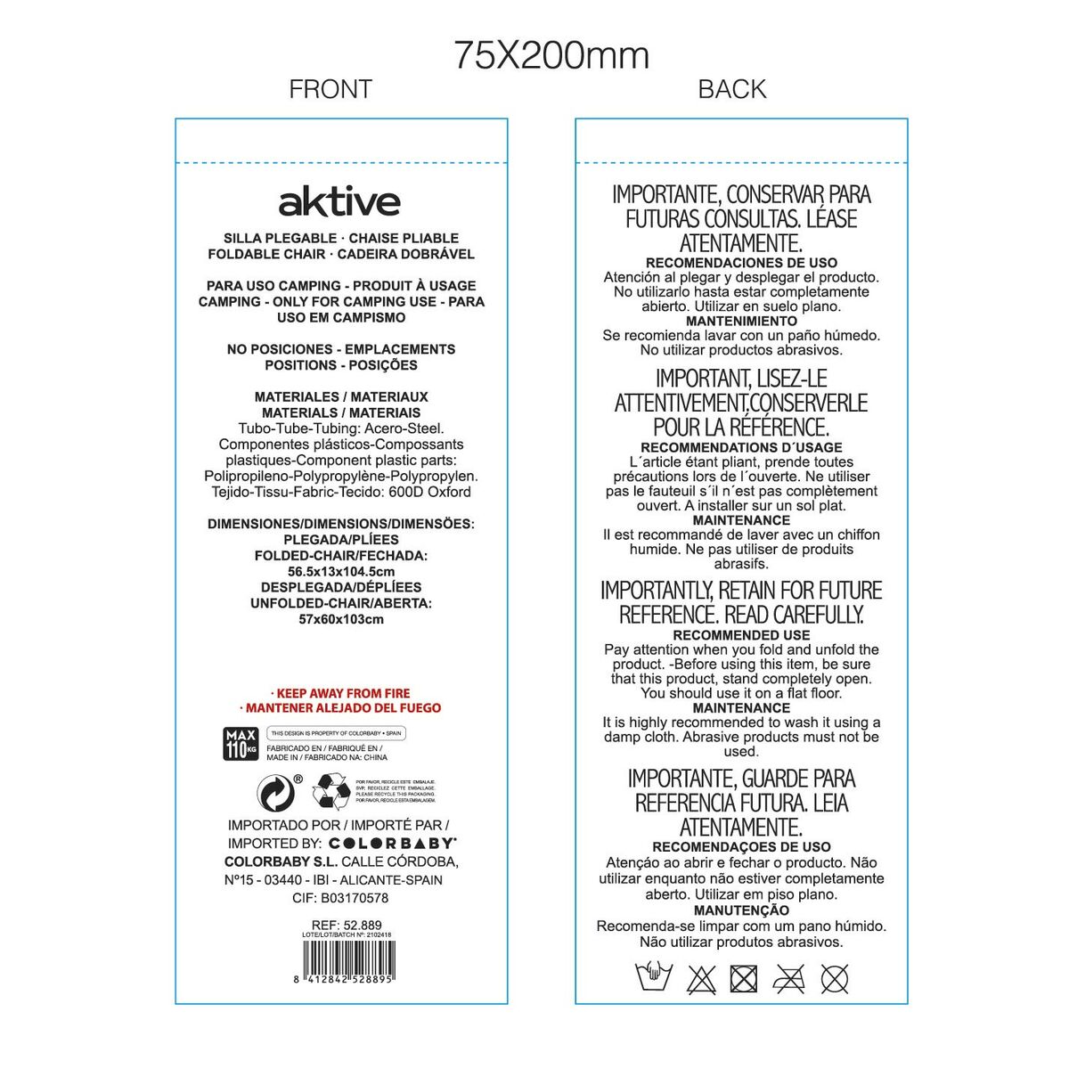 Πτυσσόμενη καρέκλα για κάμπινγκ Aktive 58 x 103 x 57 cm