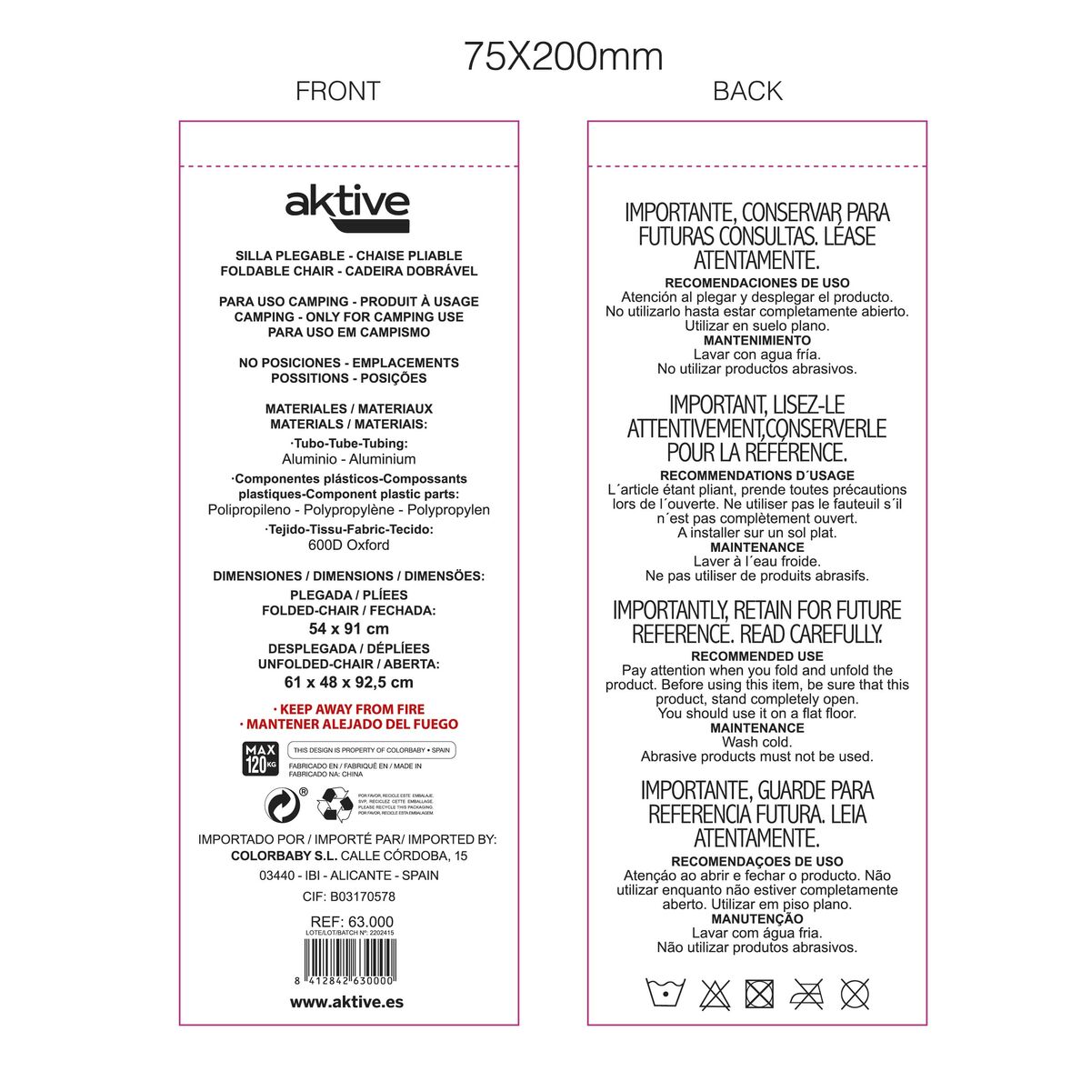 Πτυσσόμενη καρέκλα για κάμπινγκ Aktive Γκρι Κόκκινο 61 x 92 x 52 cm (x2)