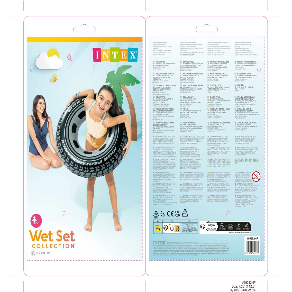 Φουσκωτή ρόδα Intex 91 x 23 x 91 cm (24 Μονάδες)