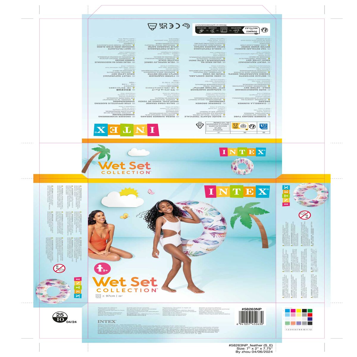 Φουσκωτή ρόδα Intex 97 cm Τροπικό 97 x 280 x 97 cm (12 Μονάδες)