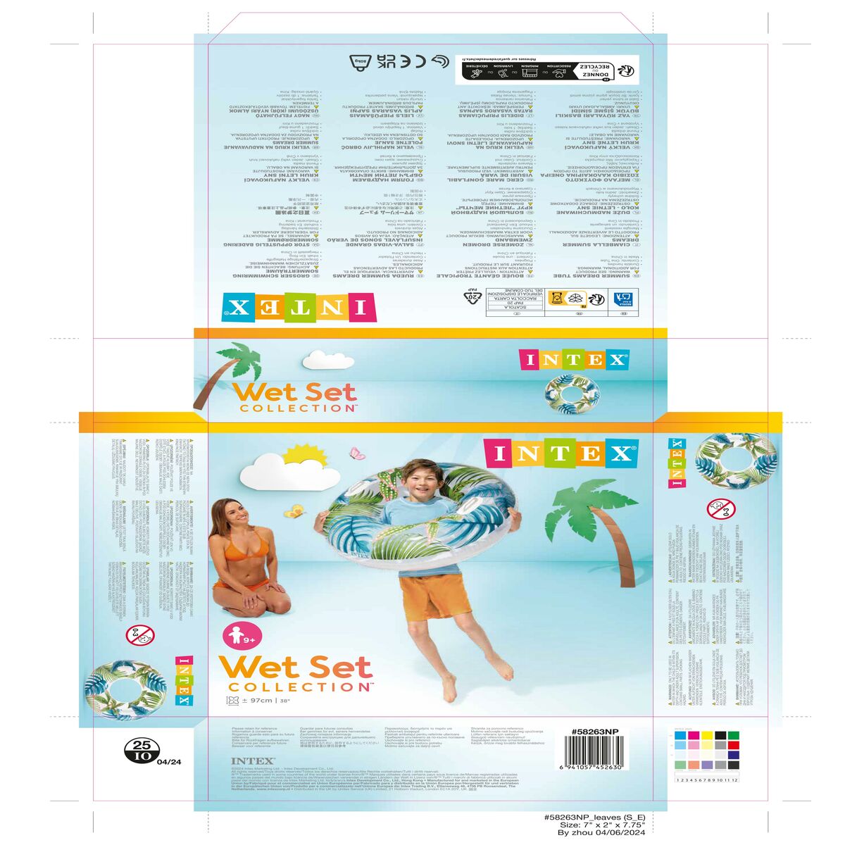 Φουσκωτή ρόδα Intex 97 cm Τροπικό 97 x 280 x 97 cm (12 Μονάδες)