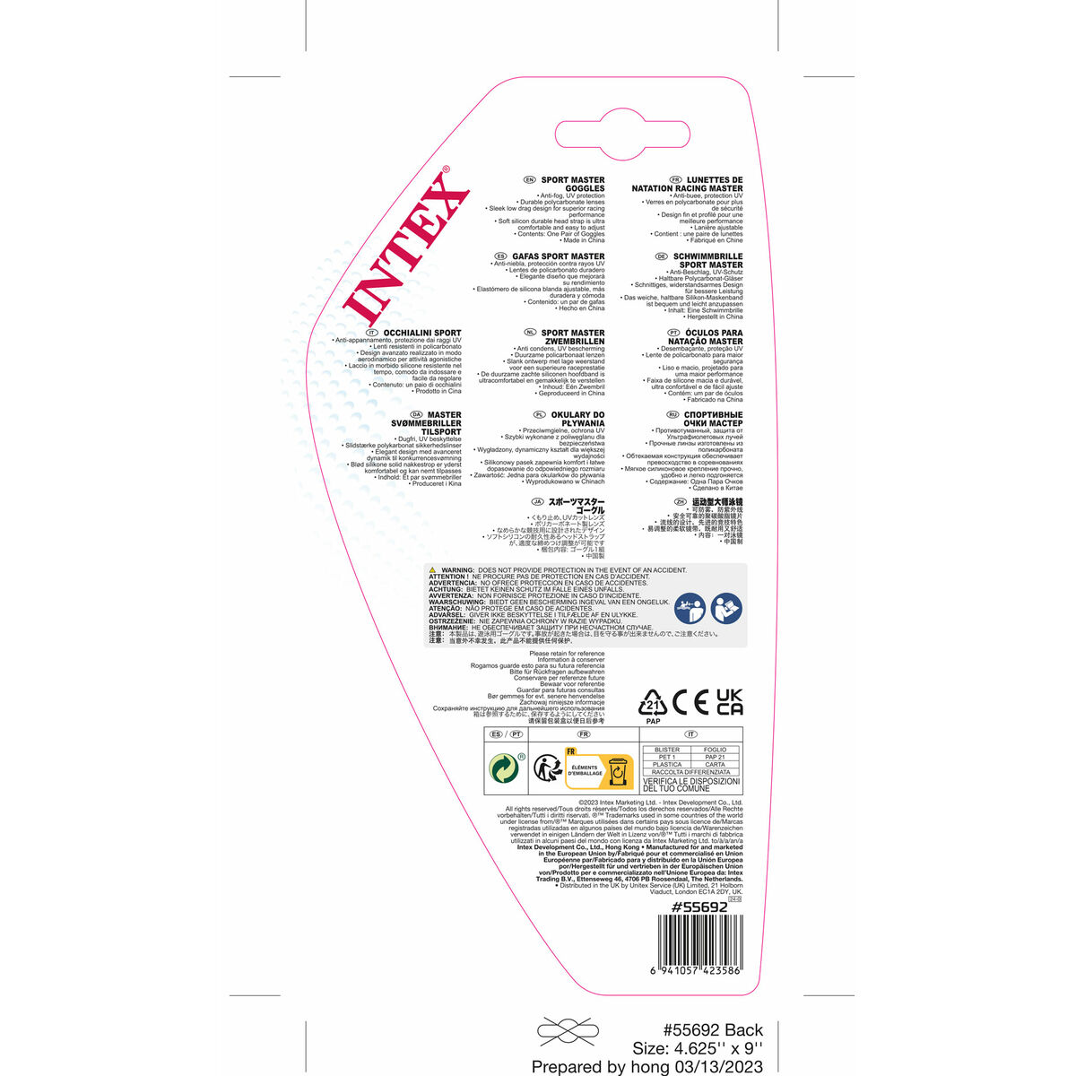 Γυαλιά κολύμβησης Intex Pro Master (12 Μονάδες) Γυαλιά κολύμβησης Intex Pro Master (12 Μονάδες)