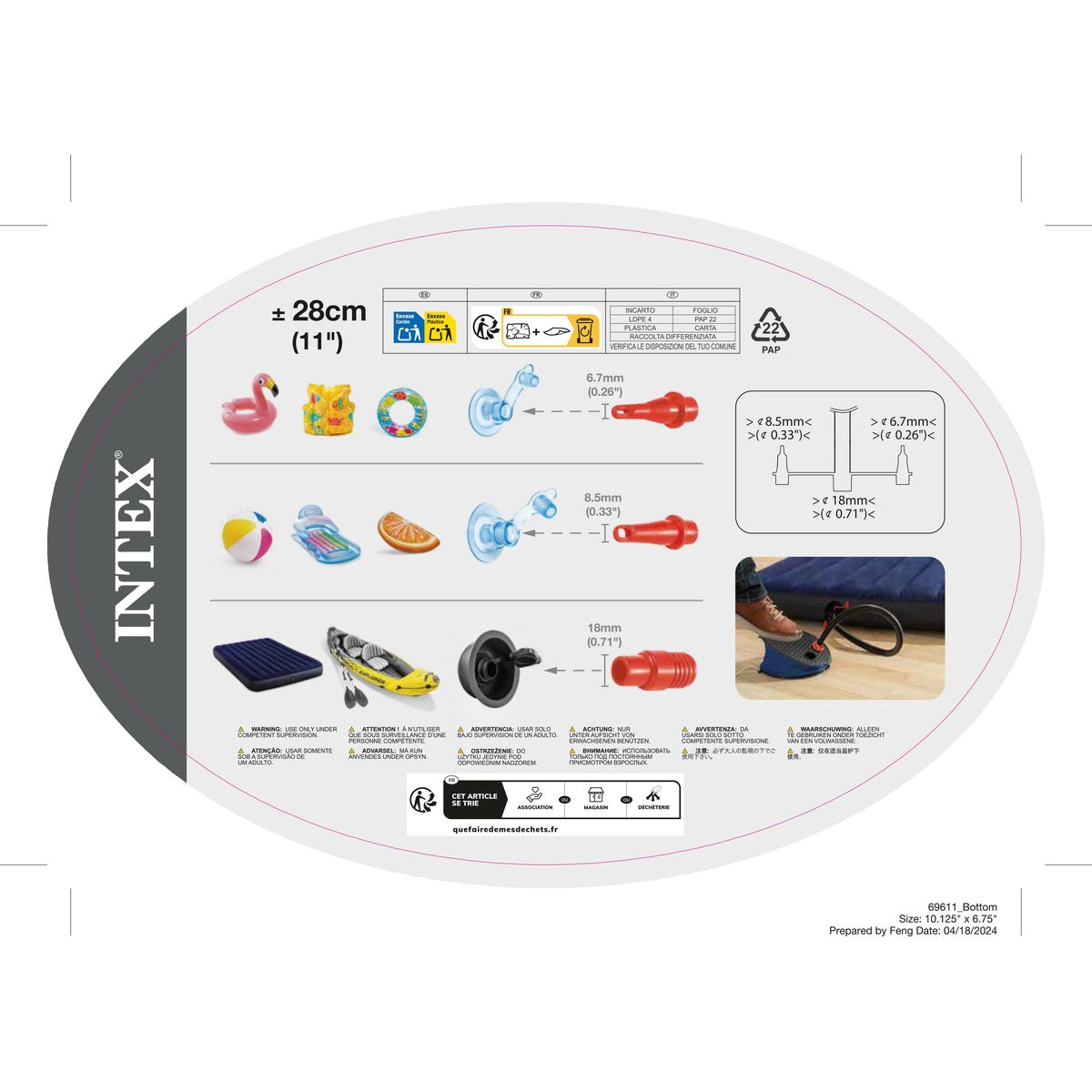 Όρθια Αντλία Αέρα Intex