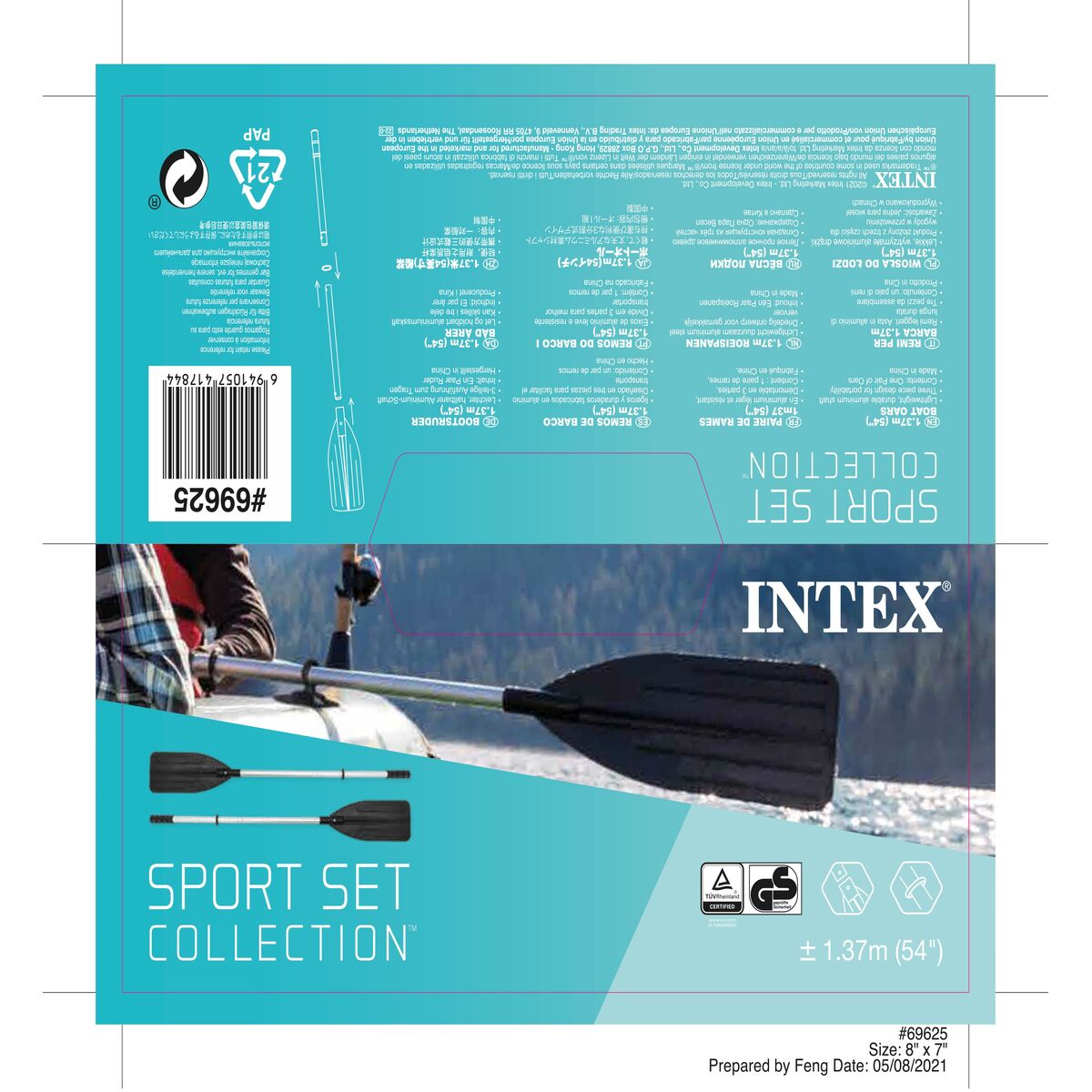 Κουπιά Intex 18 x 137 cm (x6) Κουπιά Intex 18 x 137 cm (x6)