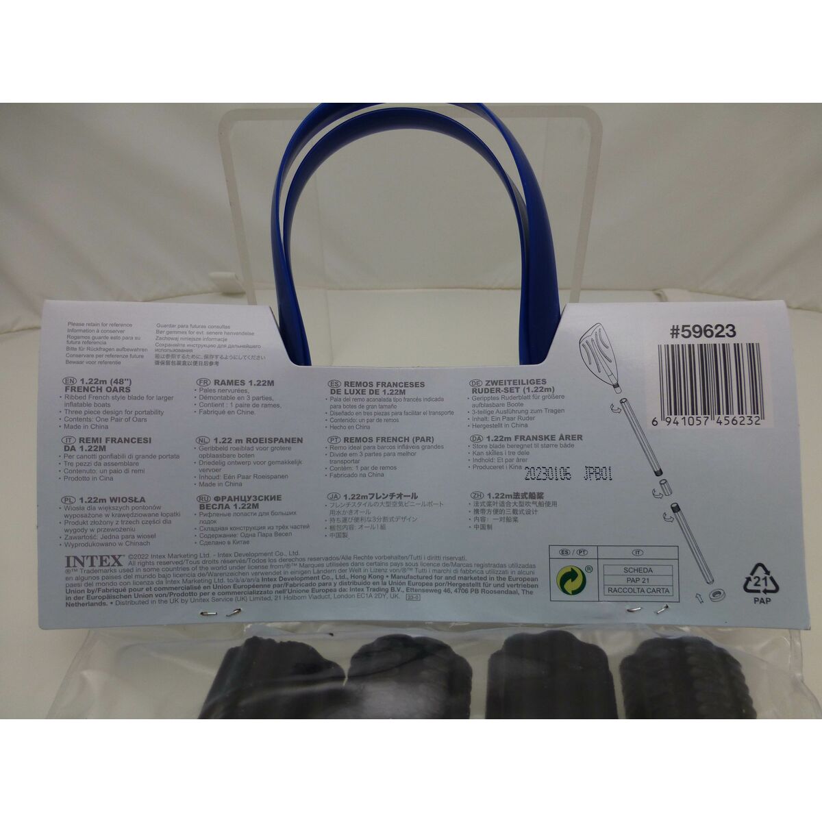 Κουπιά Intex γαλλικά 15,5 x 122 cm (x6) Κουπιά Intex γαλλικά 15,5 x 122 cm (x6)