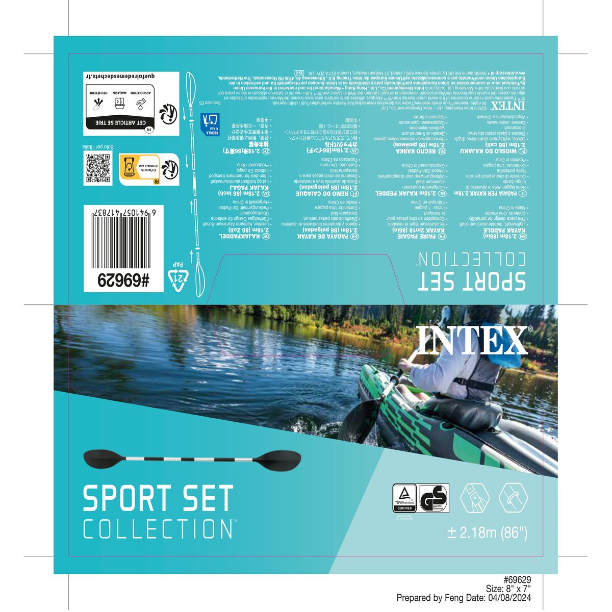 Κωπηλασία Intex Καγιάκ 17,5 x 218 cm Κωπηλασία Intex Καγιάκ 17,5 x 218 cm