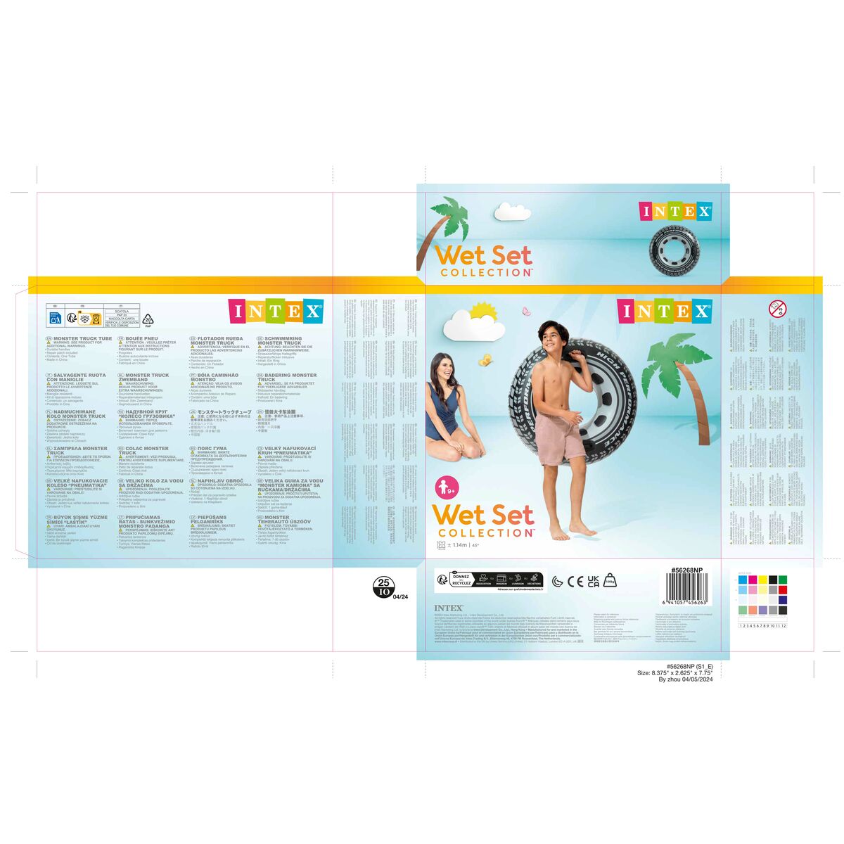 Φουσκωτή ρόδα Intex 114 x 114 cm (x6)