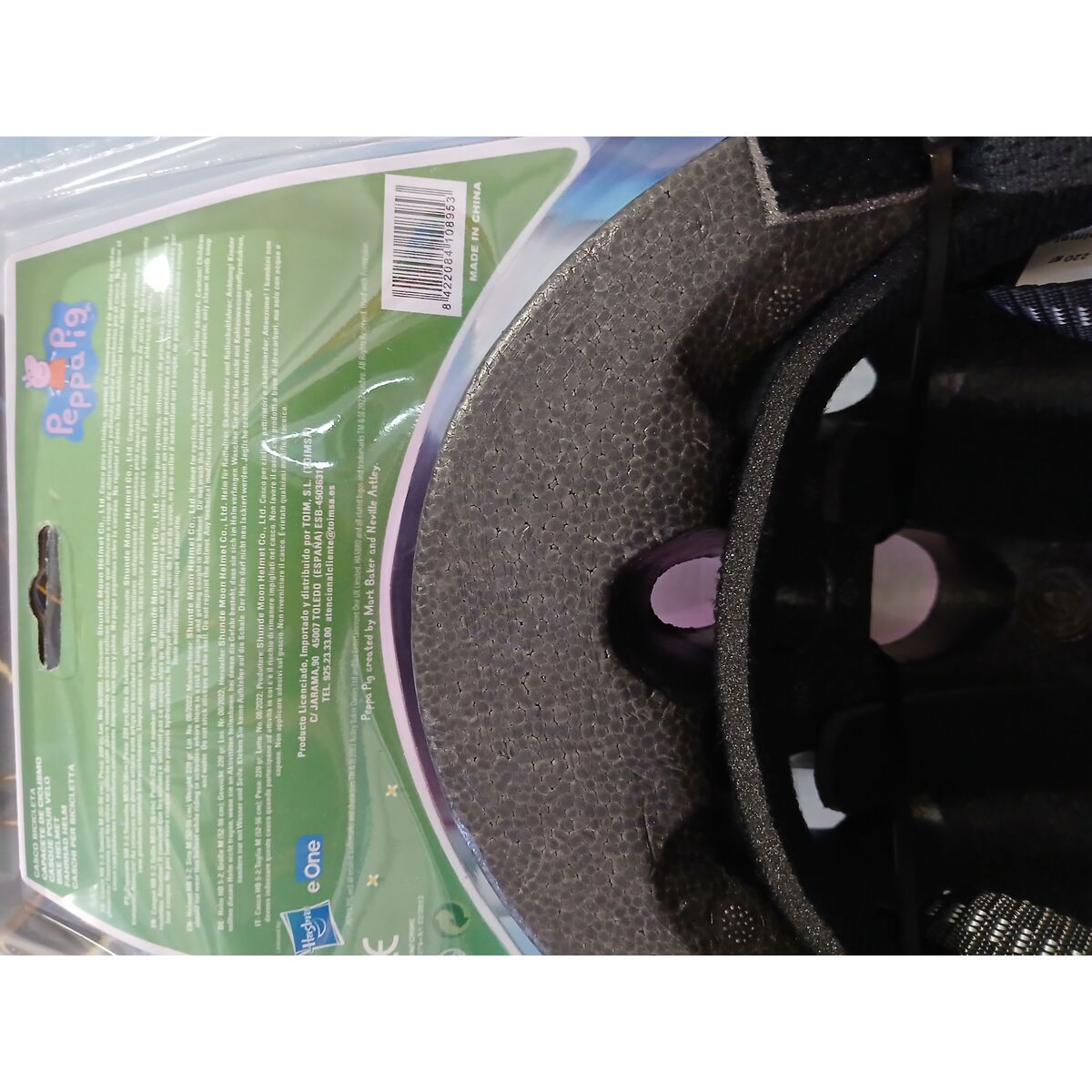 Παιδικό Ποδηλατικό Κράνος Peppa Pig 10895 Ροζ