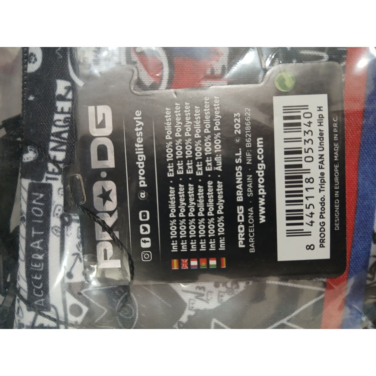 Τριπλή Κασετίνα Karactermania Prodg Underhiphop Fan 11 x 23 x 7 cm