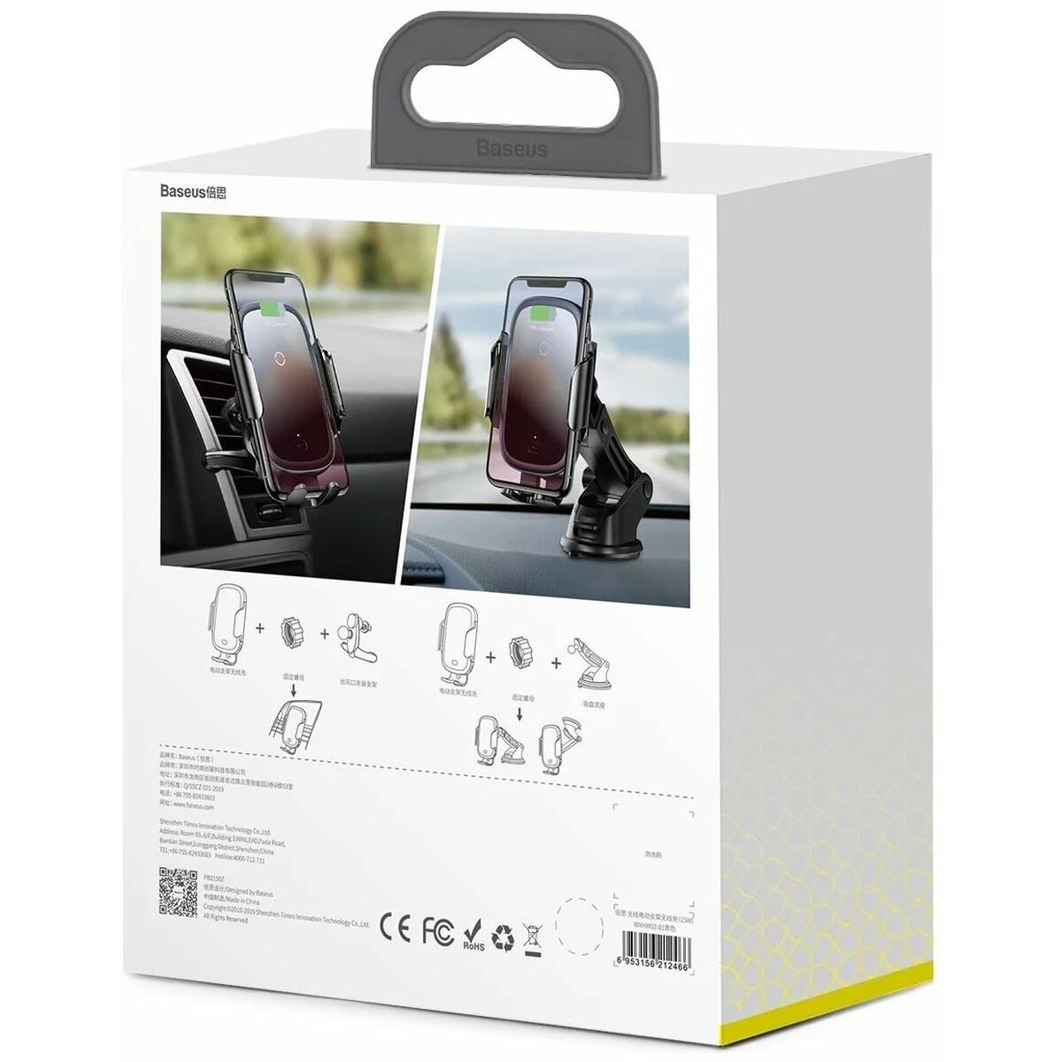 Βάση Laptop Baseus Light Μαύρο Βάση Laptop Baseus Light Μαύρο