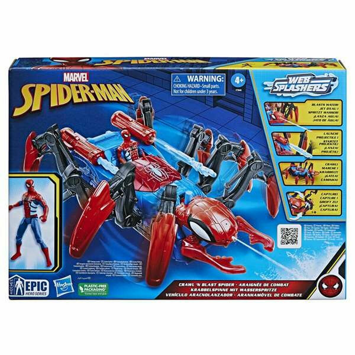 Playset Οχημάτων Hasbro Spiderman Ρίπτης πυροβολικού (Δωρεάν Μεταφορικά) Playset Οχημάτων Hasbro Spiderman Ρίπτης πυροβολικού (Δωρεάν Μεταφορικά)