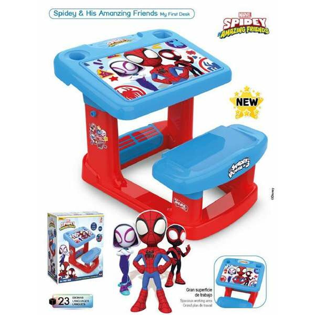 Γραφείο Spidey 57 x 73 x 49 cm