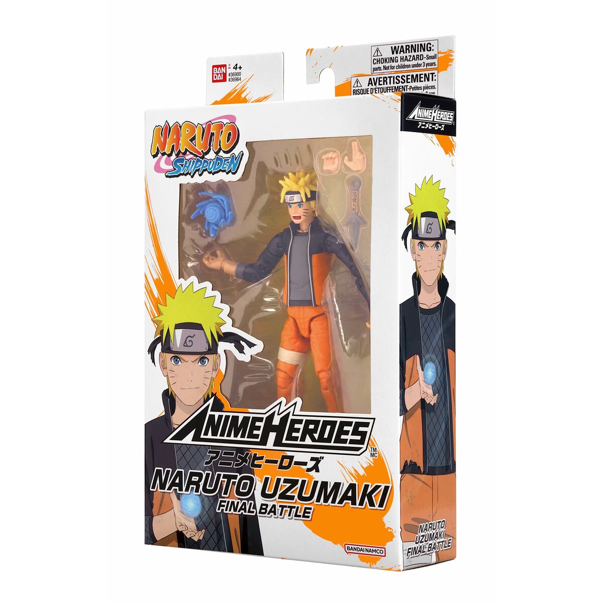 Διακοσμητική Φιγούρα Bandai Naruto Ukumaki - Final Battle 17 cm (Δωρεάν Μεταφορικά)