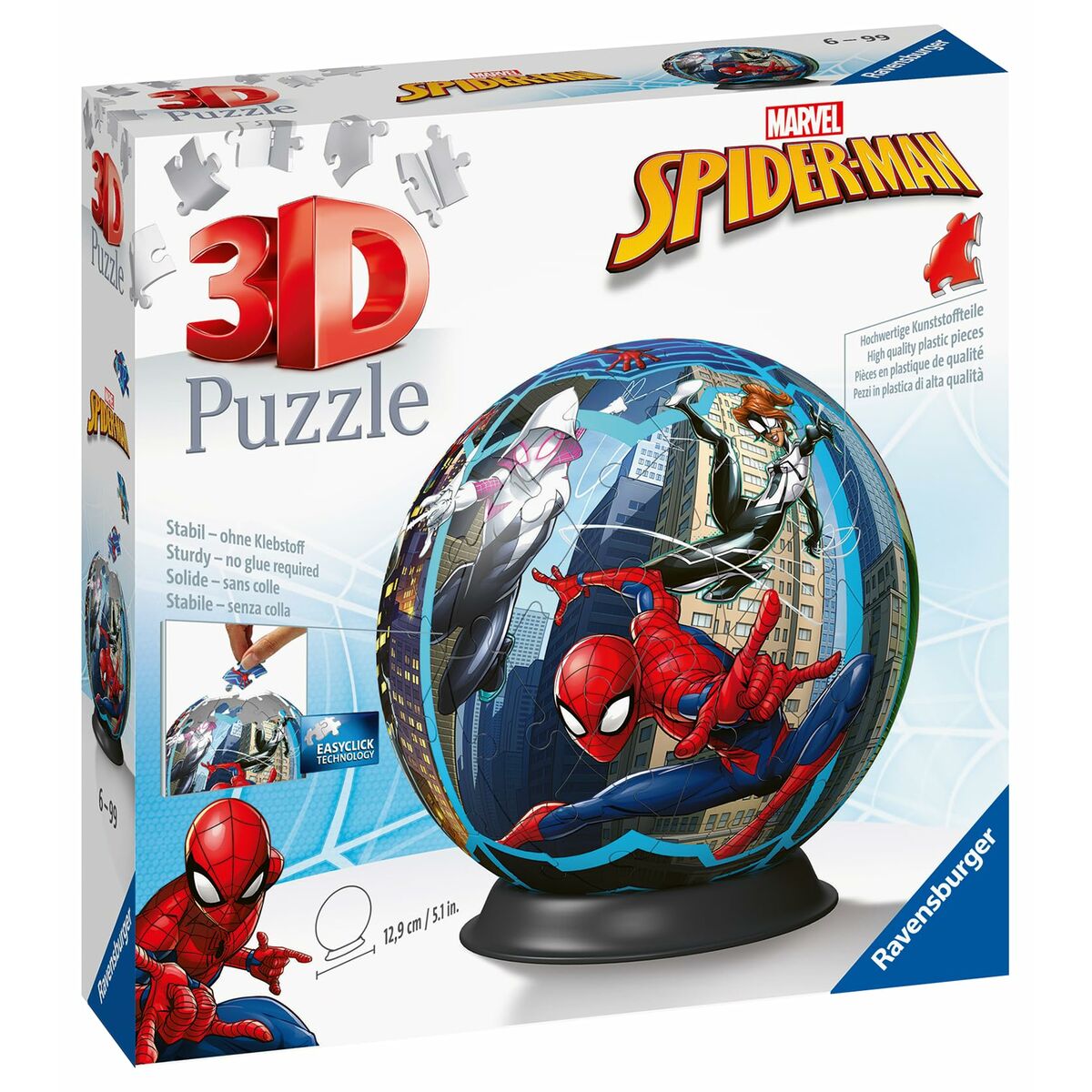 3D Παζλ Spider-Man Ball 76 Τεμάχια 3D Παζλ Spider-Man Ball 76 Τεμάχια
