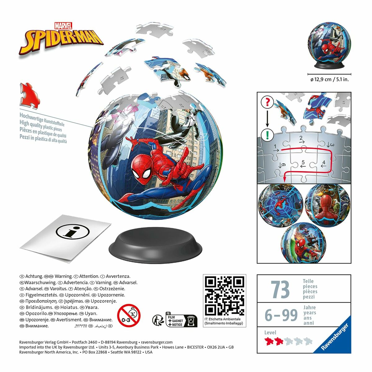 3D Παζλ Spider-Man Ball 76 Τεμάχια 3D Παζλ Spider-Man Ball 76 Τεμάχια