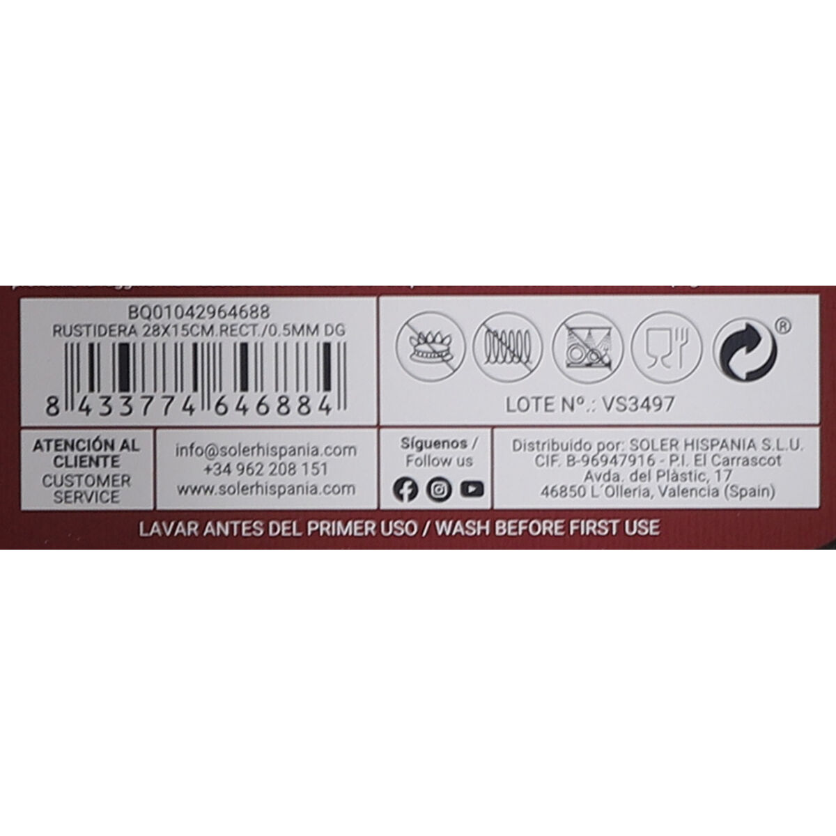 Δίσκος Φούρνου Quttin Ορθογώνιο 28 x 15 cm 0,5 mm (12 Μονάδες) Δίσκος Φούρνου Quttin Ορθογώνιο 28 x 15 cm 0,5 mm (12 Μονάδες)