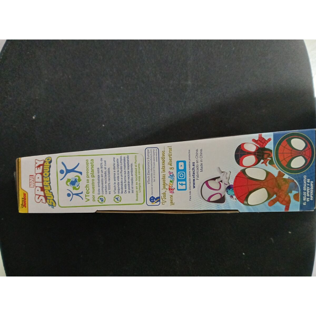 ΒρεφικάΡολόγια Spidey 22,5 x 4,8 x 3 cm Πολλών χρήσεων ΒρεφικάΡολόγια Spidey 22,5 x 4,8 x 3 cm Πολλών χρήσεων