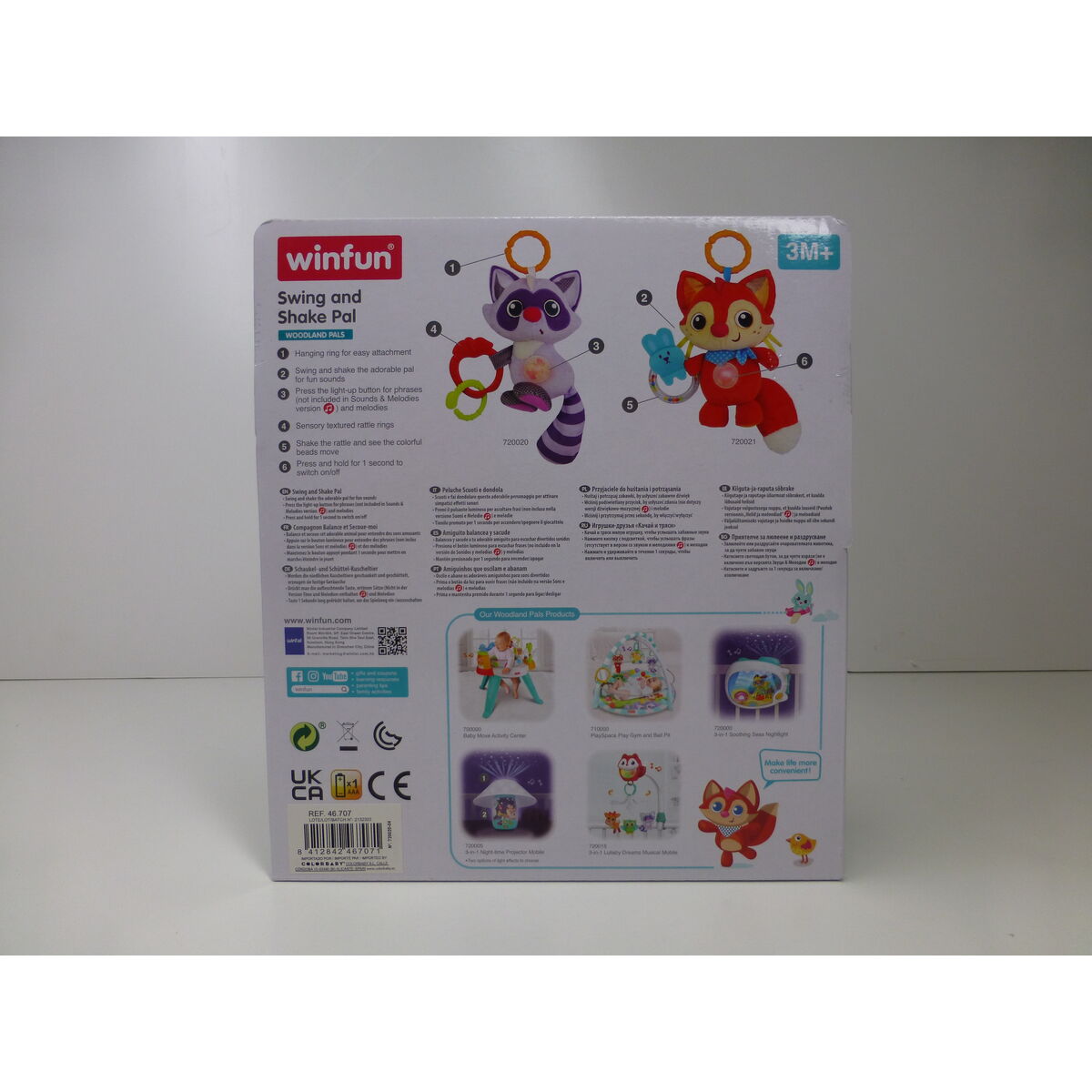 Βελούδινο Παιχνίδι Κουδουνίστρα Winfun Ρακούν 14,5 x 20 x 9,5 cm (x6)