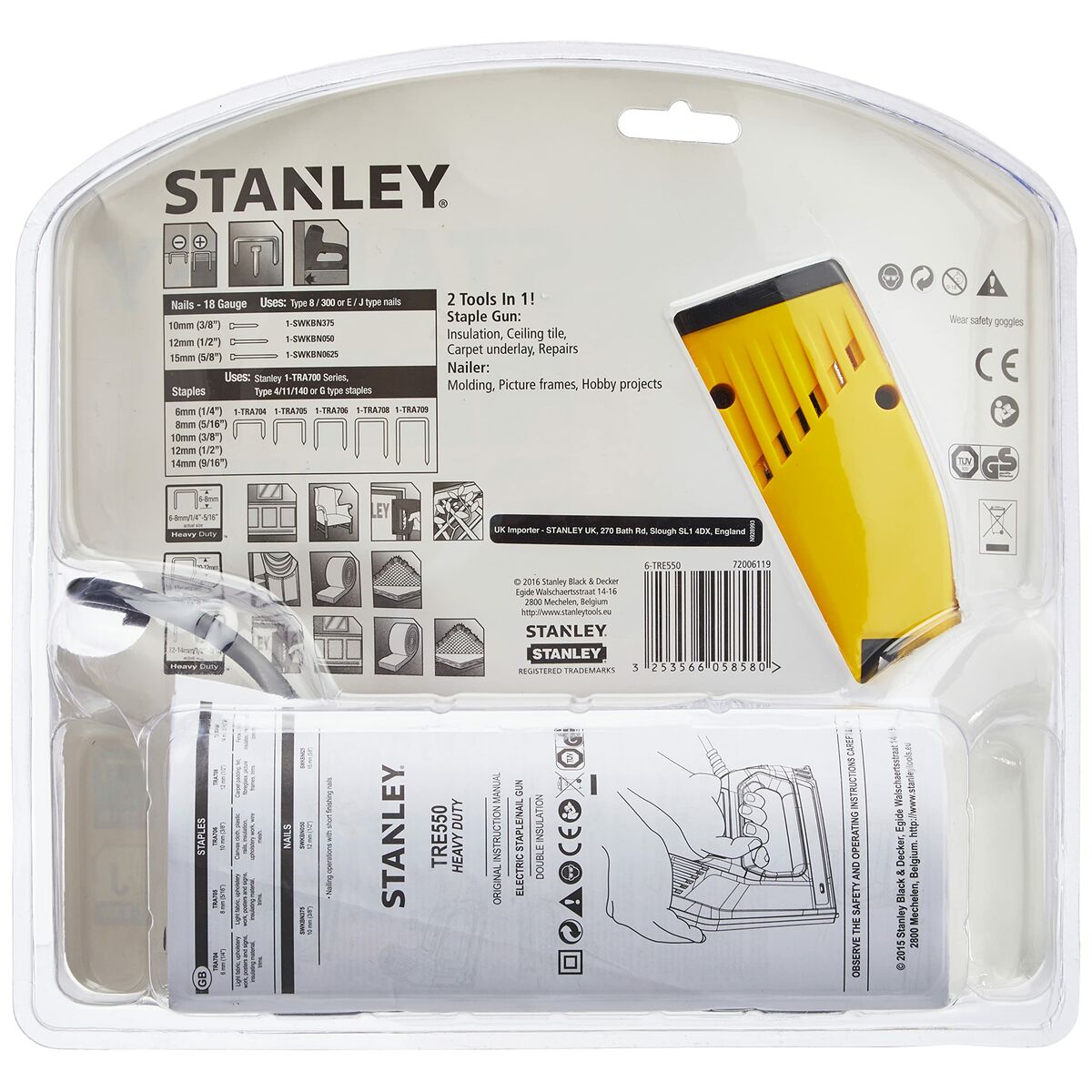 Επαγγελματικό Συρραπτικό Stanley 6-TRE550 (Δωρεάν Μεταφορικά)