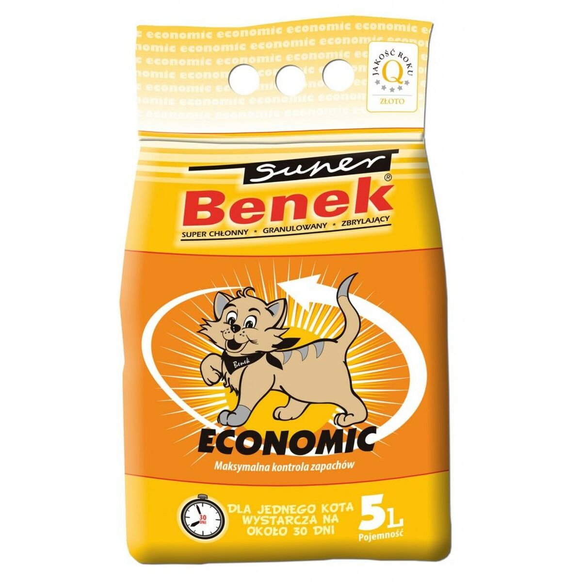 Αμμος για Γάτες Certech 12696 Γκρι 5 L Αμμος για Γάτες Certech 12696 Γκρι 5 L