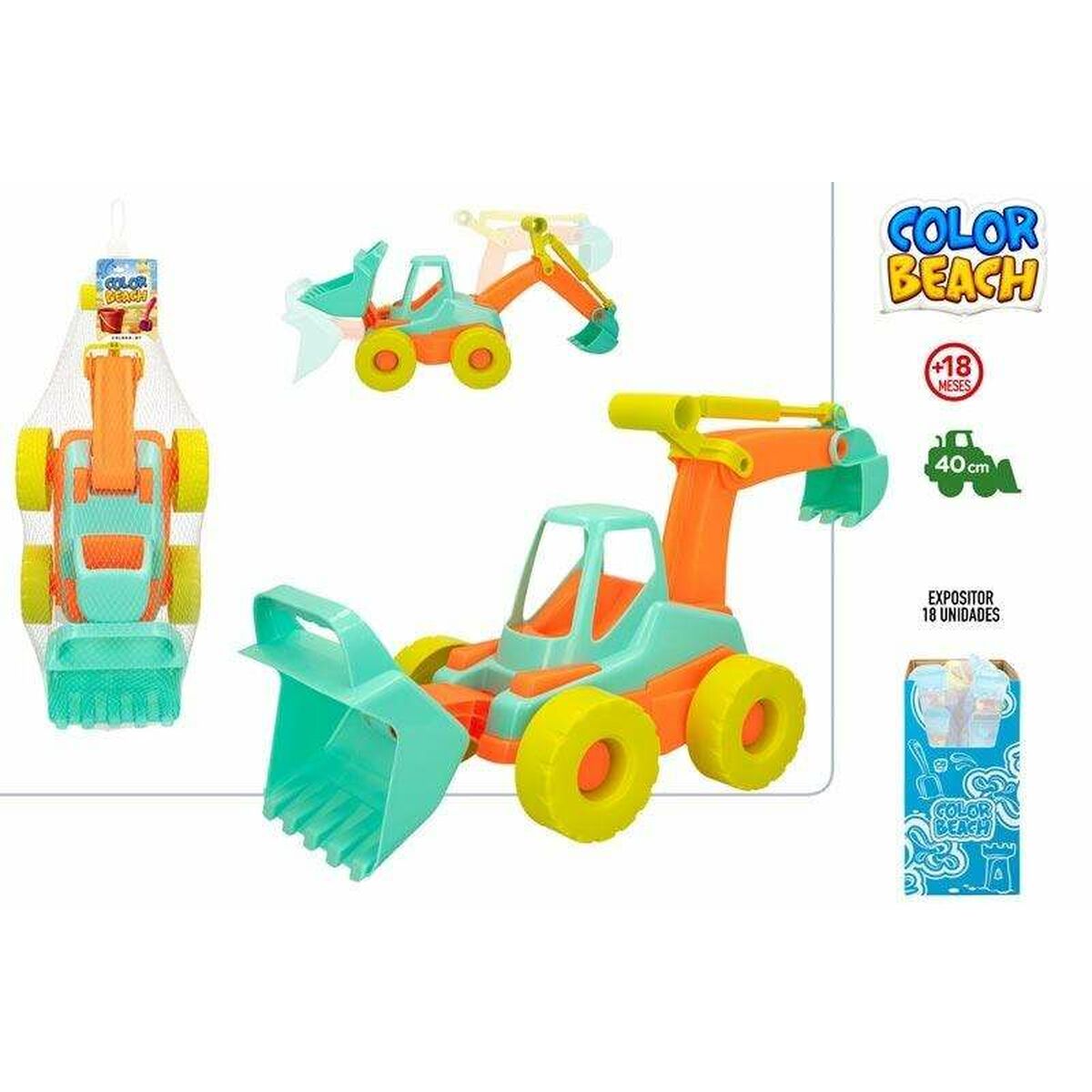 Εκσκαφέας Colorbaby 40 cm Εκσκαφέας Colorbaby 40 cm