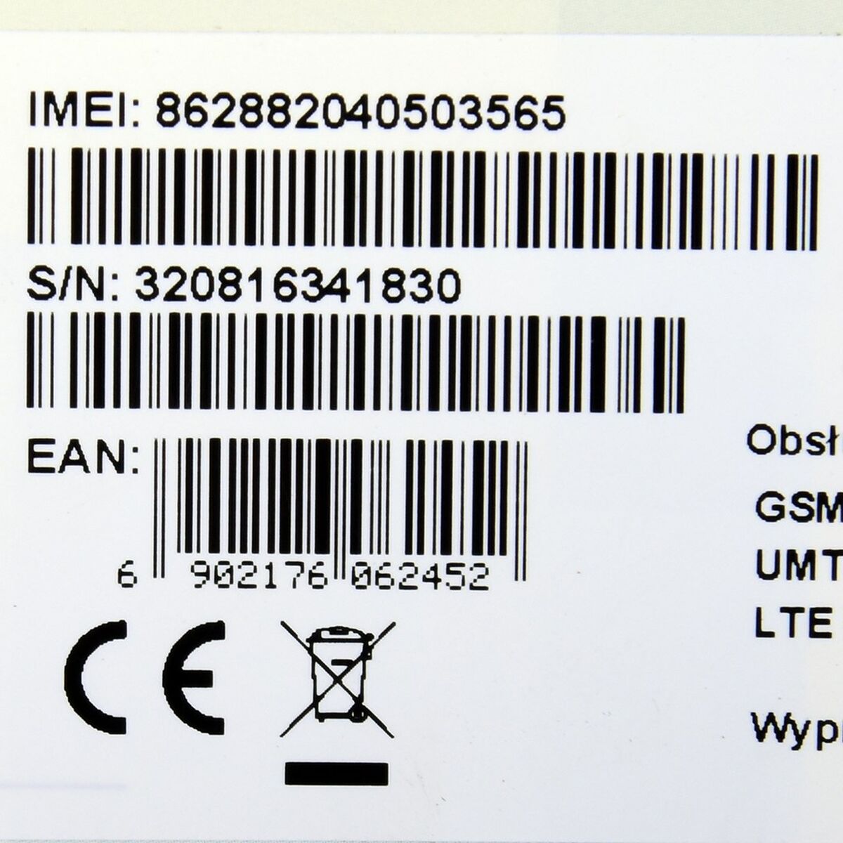 Αντάπτορας USB Wifi ZTE MF79U Αντάπτορας USB Wifi ZTE MF79U