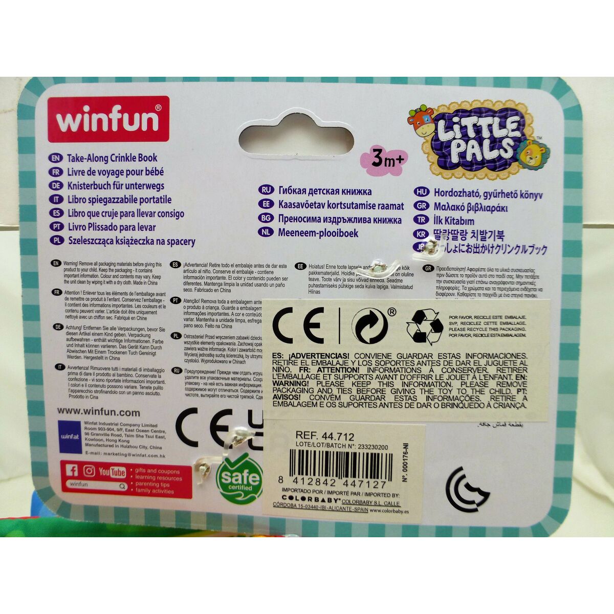Βιβλίο Winfun Little Pals (12 Μονάδες)