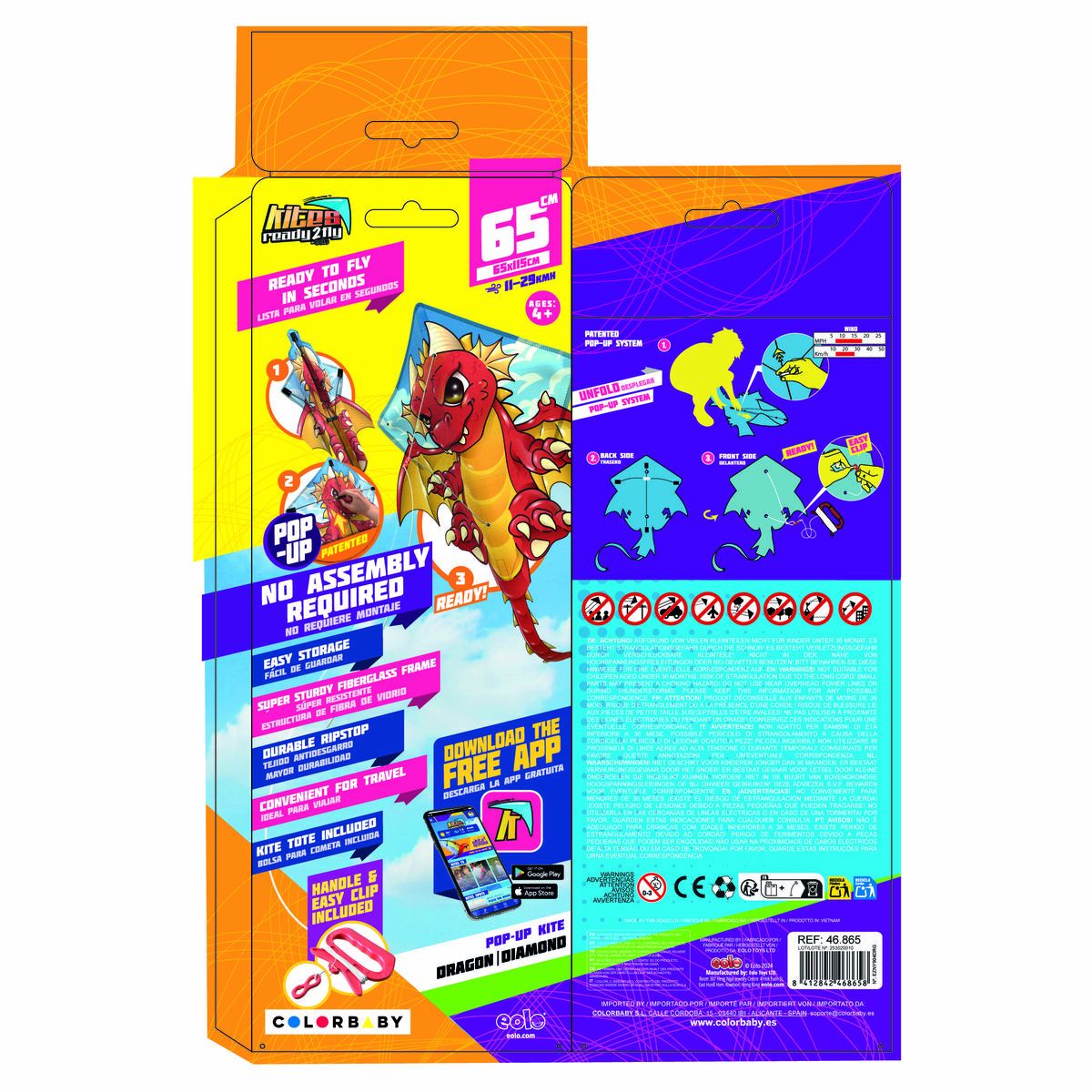 Κομήτης Eolo Pop-up Διαμάντι 58 x 69 x 4 cm 12 Μονάδες