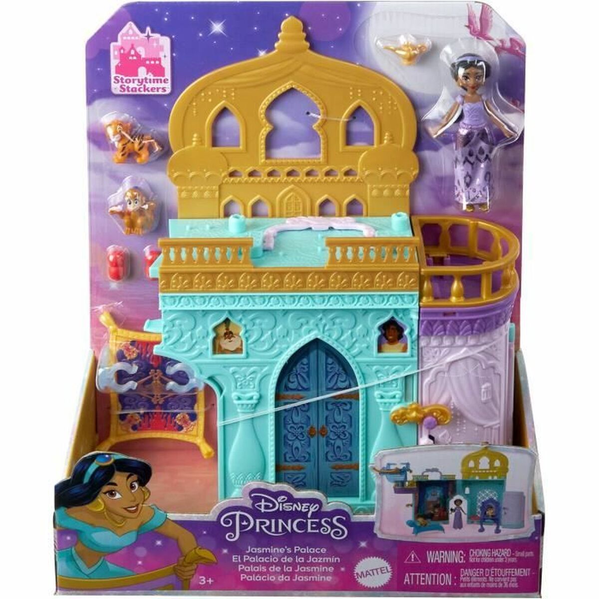 Playset Mattel Coffret Le Château de Jasmine (Δωρεάν Μεταφορικά) Playset Mattel Coffret Le Château de Jasmine (Δωρεάν Μεταφορικά)