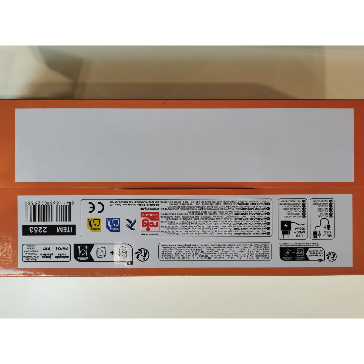 Ηχείο Bluetooth Dragon Ball MB6611