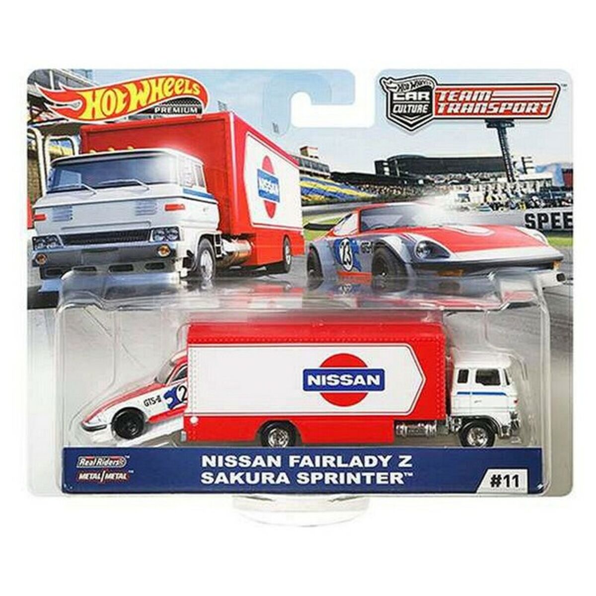 Όχημα Hot Wheels Mattel Πολύχρωμο (Δωρεάν Μεταφορικά) Όχημα Hot Wheels Mattel Πολύχρωμο (Δωρεάν Μεταφορικά)