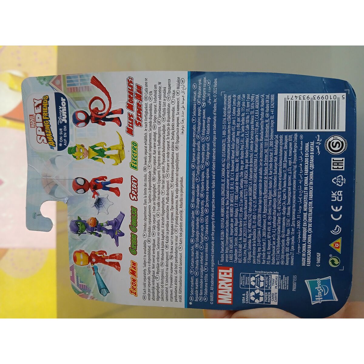 Αρθρωτό Σχήμα Hasbro Spidey 10 cm Αρθρωτό Σχήμα Hasbro Spidey 10 cm
