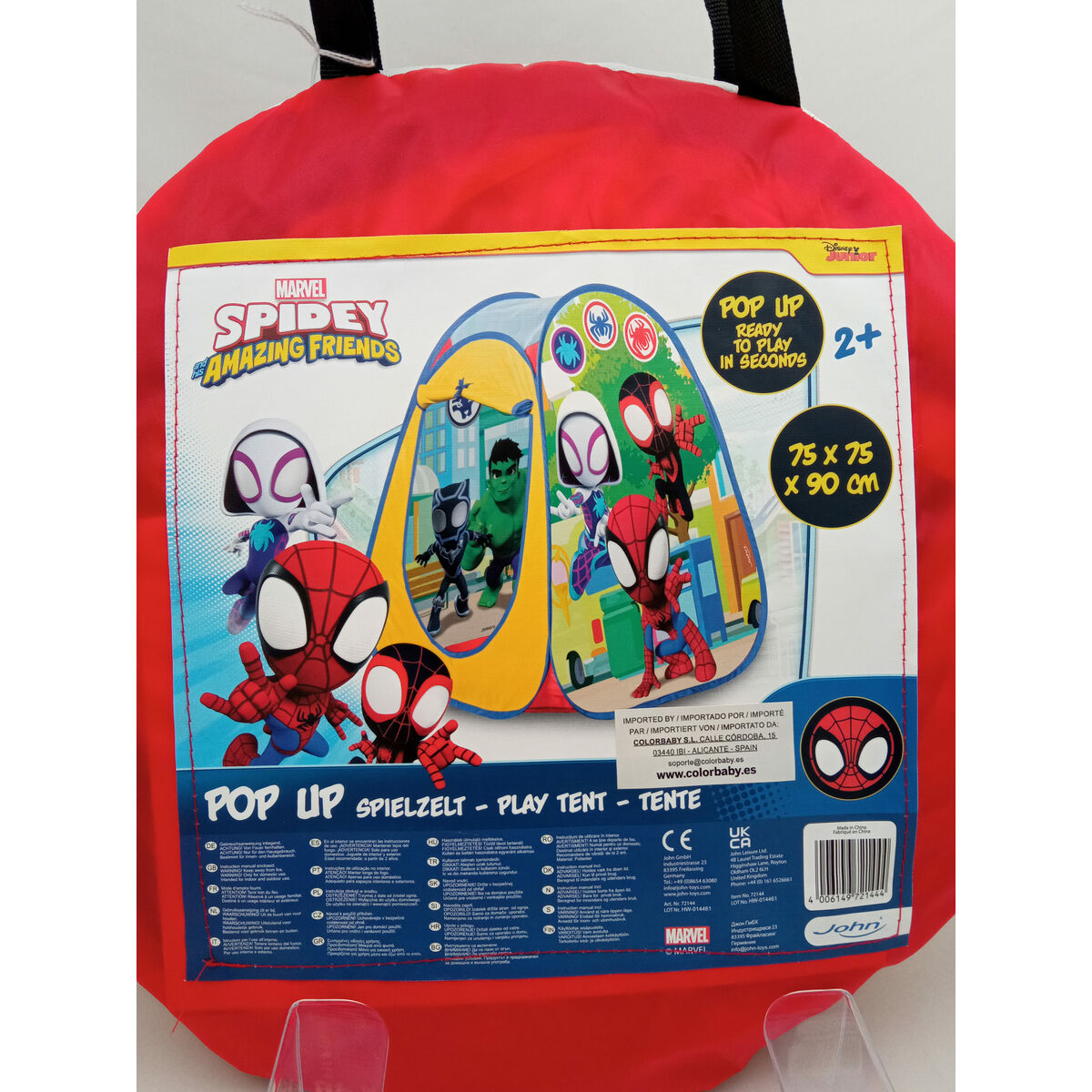 Camping Σκηνή Spidey Pop Up 75 x 90 x 75 cm 12 Μονάδες Camping Σκηνή Spidey Pop Up 75 x 90 x 75 cm 12 Μονάδες