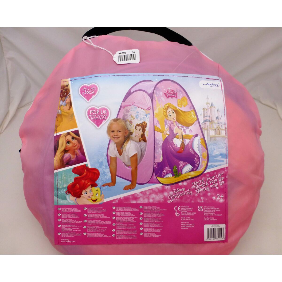 Camping Σκηνή Disney Princess Pop Up 75 x 90 x 75 cm 12 Μονάδες