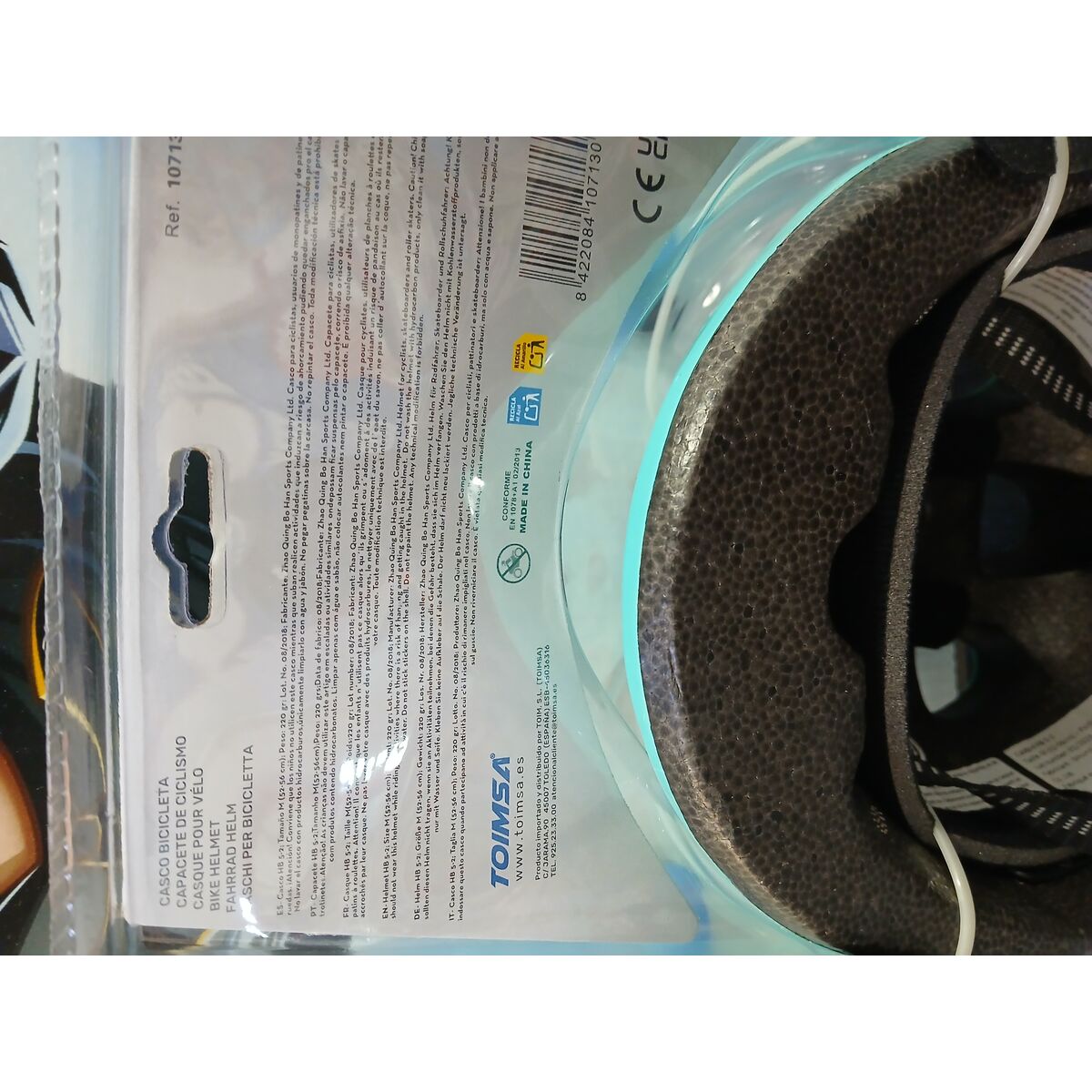 Παιδικό Ποδηλατικό Κράνος Toimsa Πράσινο 52-56 cm