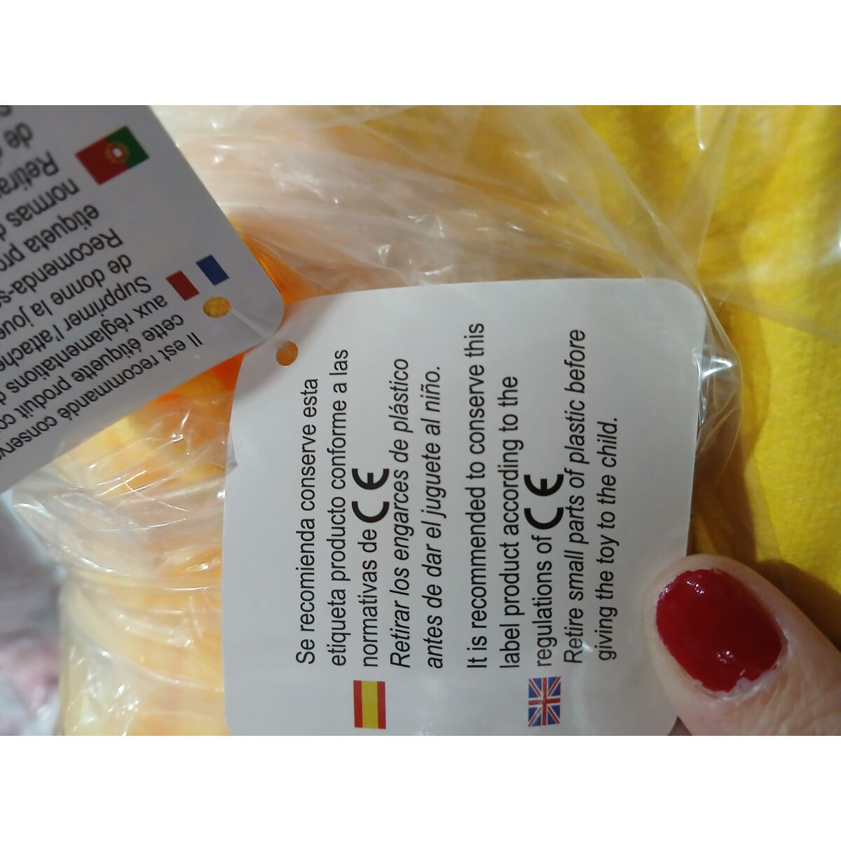 Παιδική Πολυθρόν 52 x 48 x 51 cm Πάπια