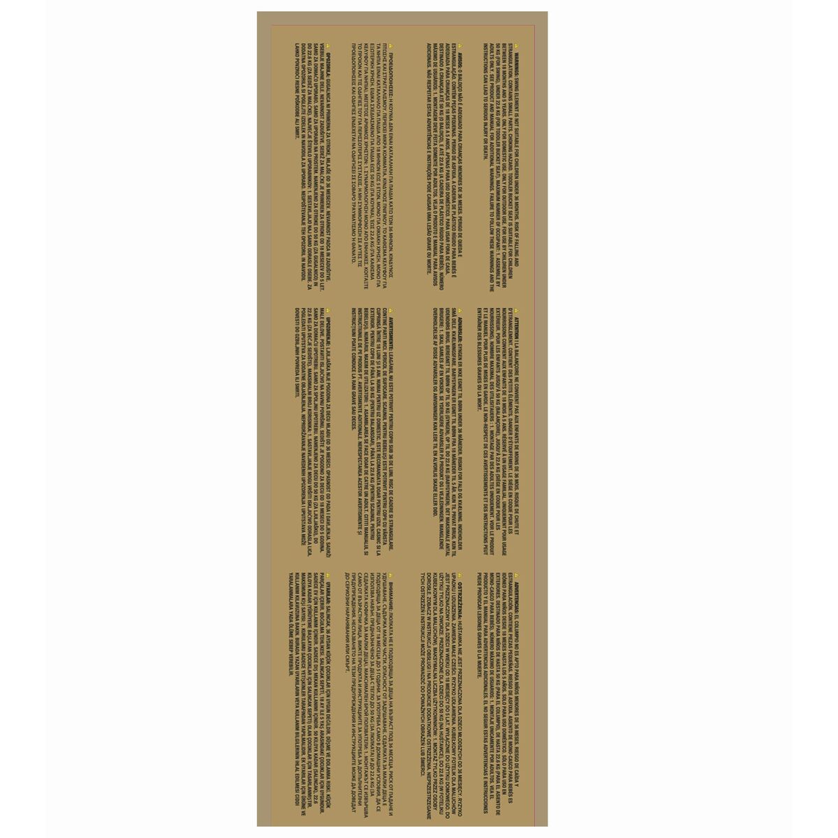 Κούνια Intex 170 x 200 x 235 cm Κούνια Intex 170 x 200 x 235 cm