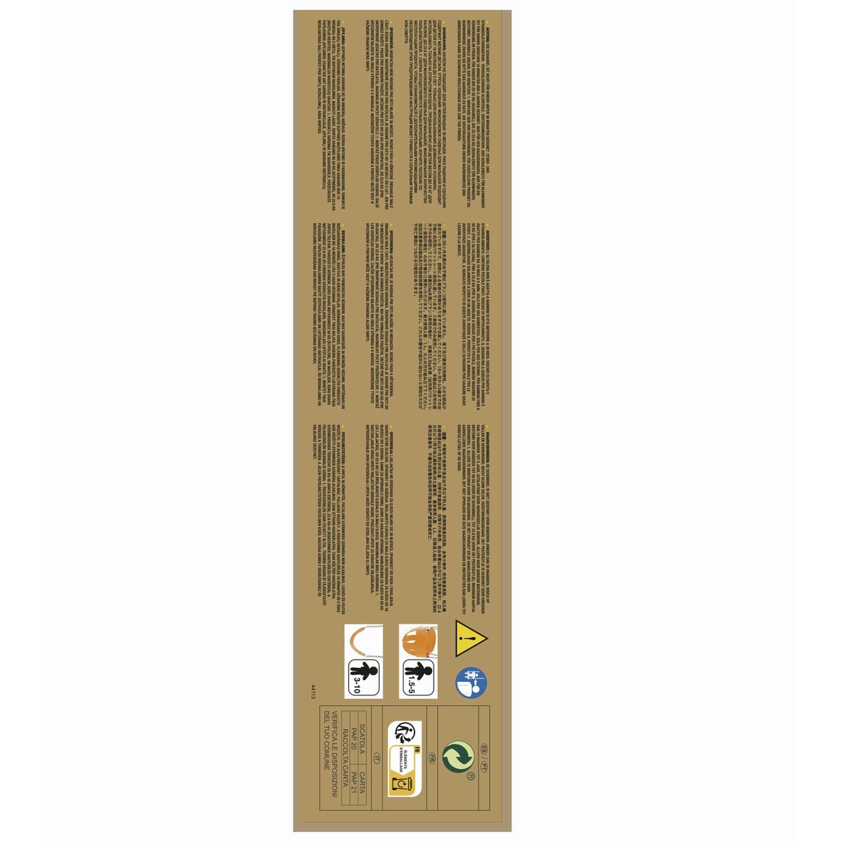Κούνια Intex 170 x 200 x 235 cm Κούνια Intex 170 x 200 x 235 cm