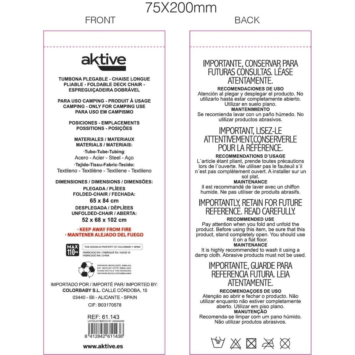 Solseng Aktive Μπλε 52 x 102 x 68 cm Solseng Aktive Μπλε 52 x 102 x 68 cm
