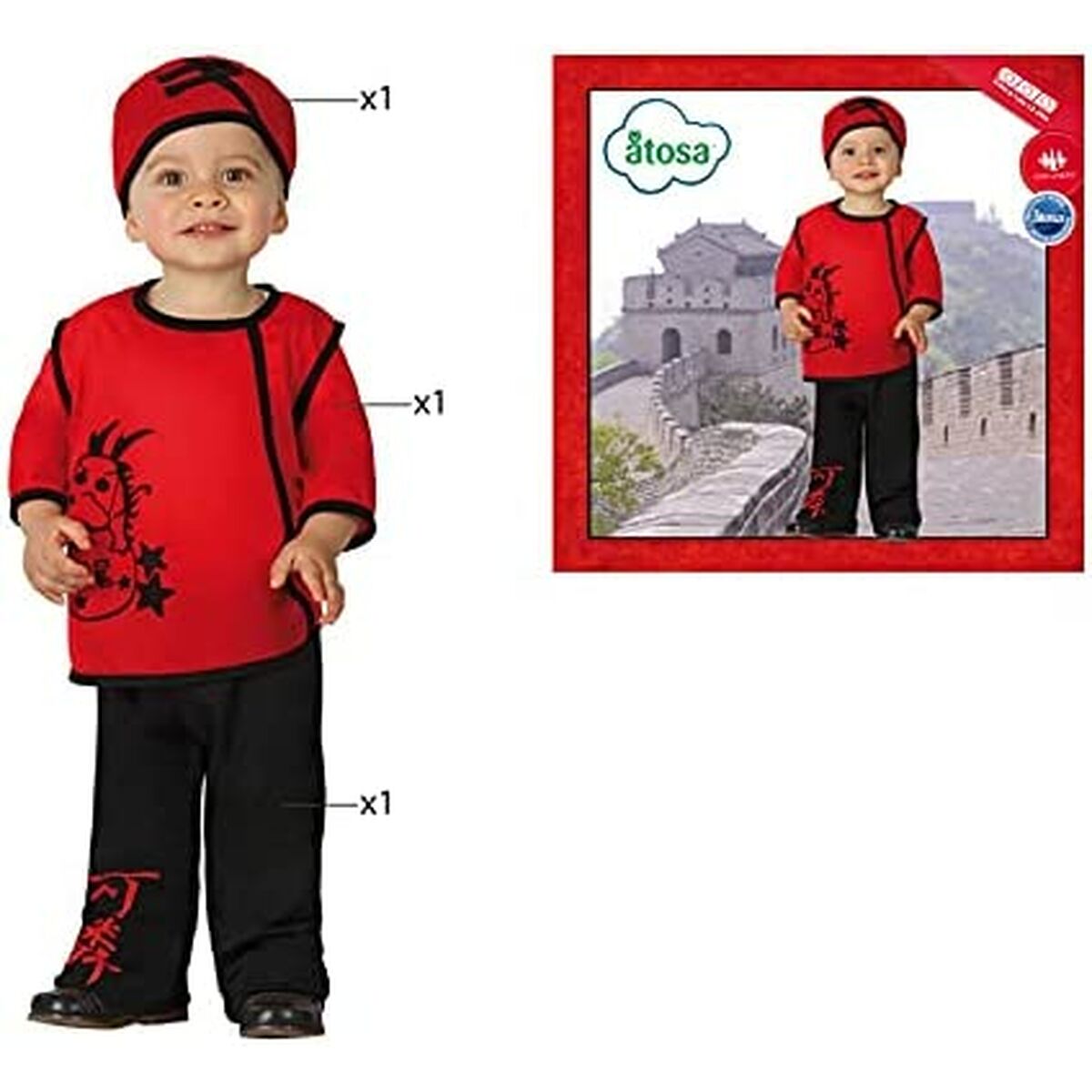 Αποκριάτικη Στολή για Μωρά Κινέζος (3 pcs) Αποκριάτικη Στολή για Μωρά Κινέζος (3 pcs)