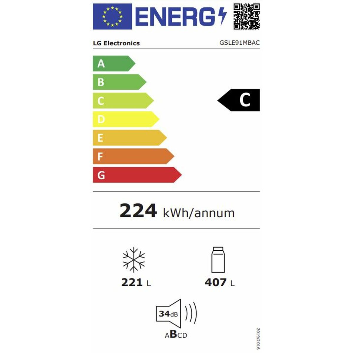 Αμερικανικό ψυγείο LG GSLE91MBAC.AMBQEUR Μεταλλικό Αμερικανικό ψυγείο LG GSLE91MBAC.AMBQEUR Μεταλλικό