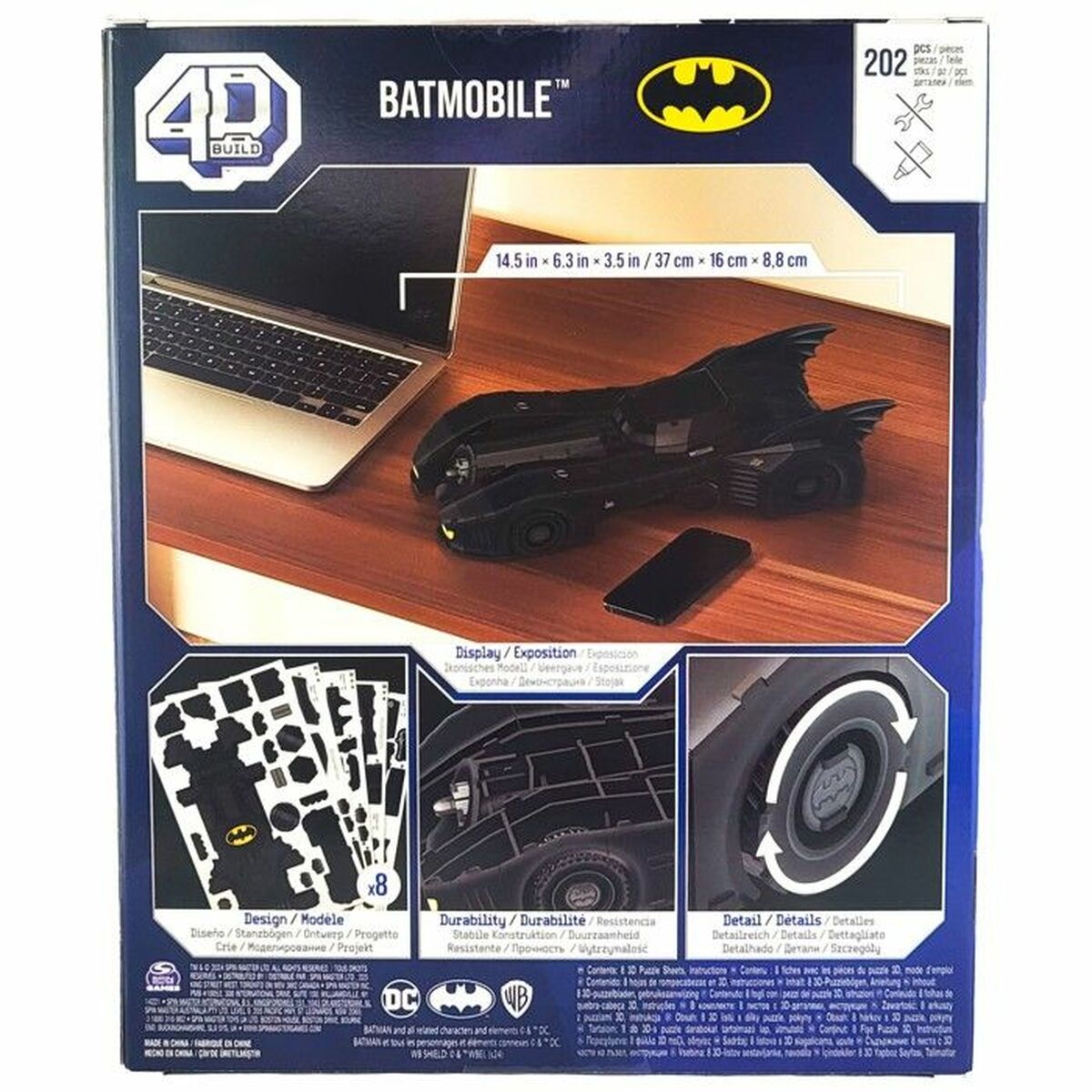 3D Παζλ Batmobile (Δωρεάν Μεταφορικά) 3D Παζλ Batmobile (Δωρεάν Μεταφορικά)