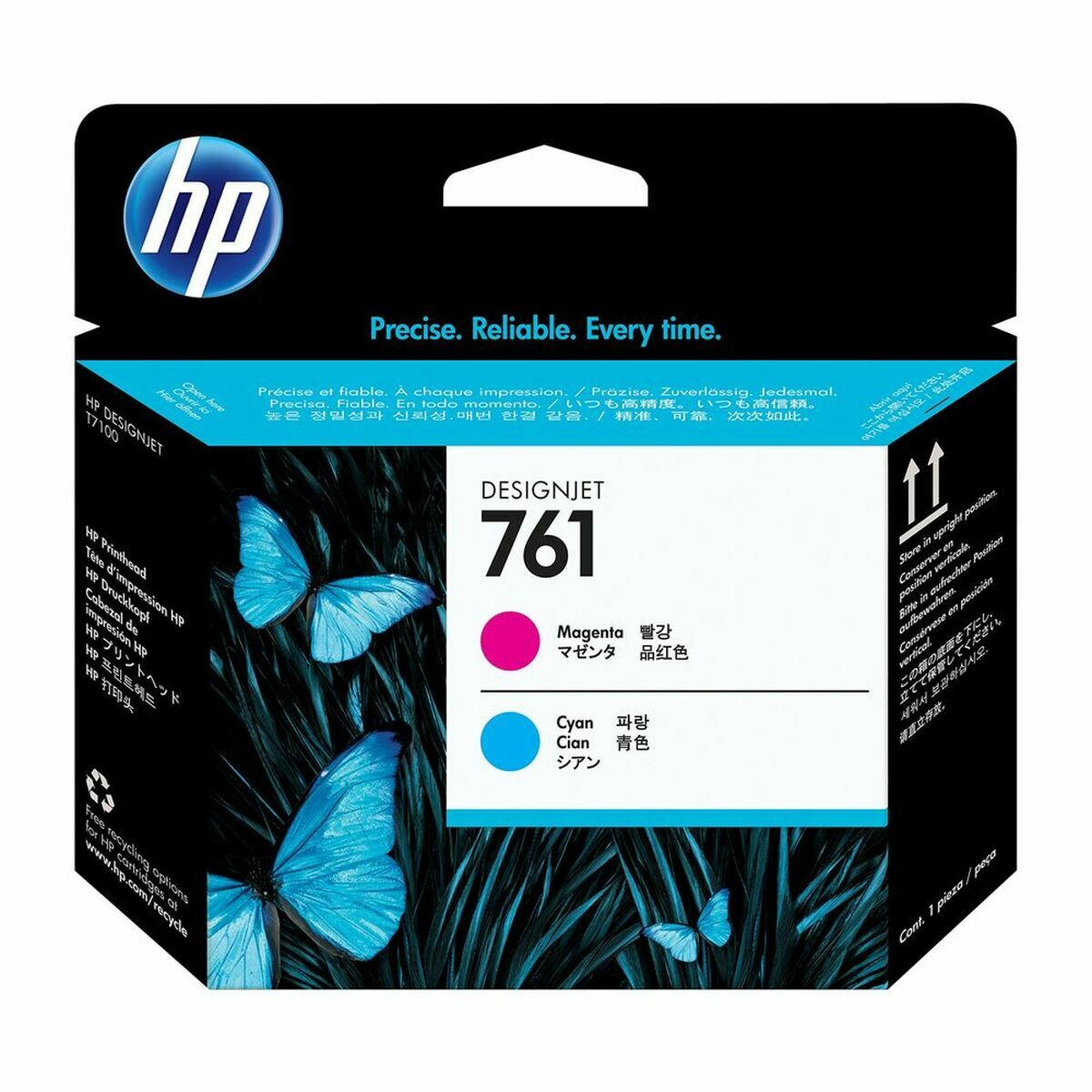 Ανταλλακτικό κεφαλής HP CH646A Mατζέντα Ανταλλακτικό κεφαλής HP CH646A Mατζέντα
